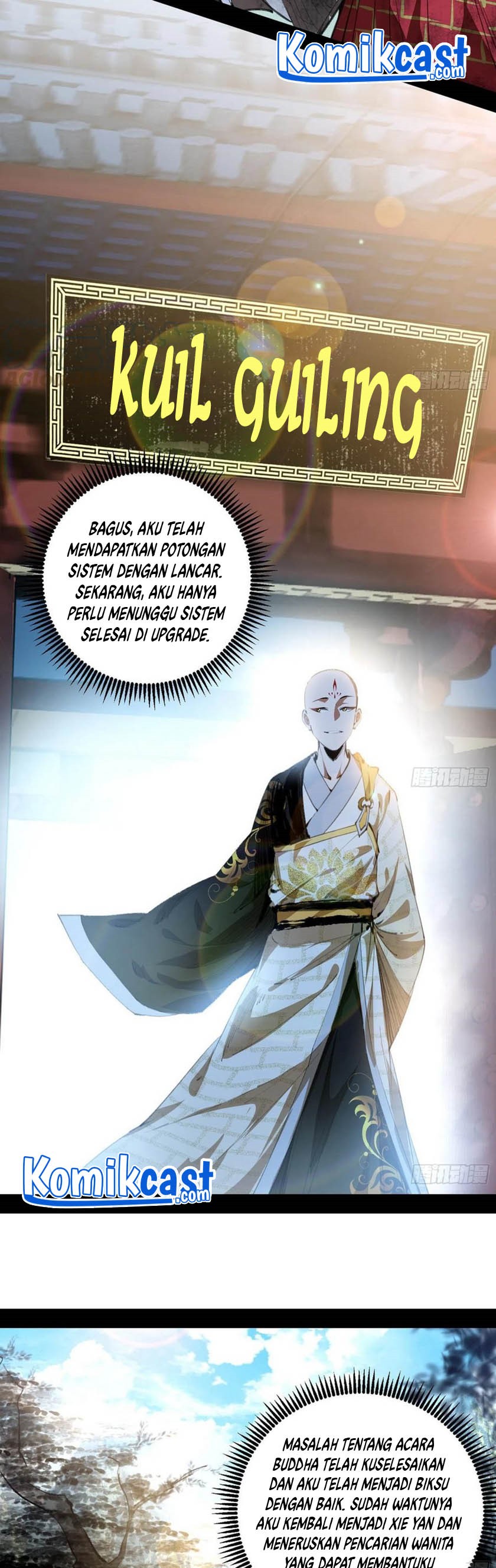 I’m An Evil God Chapter 124 Gambar 14